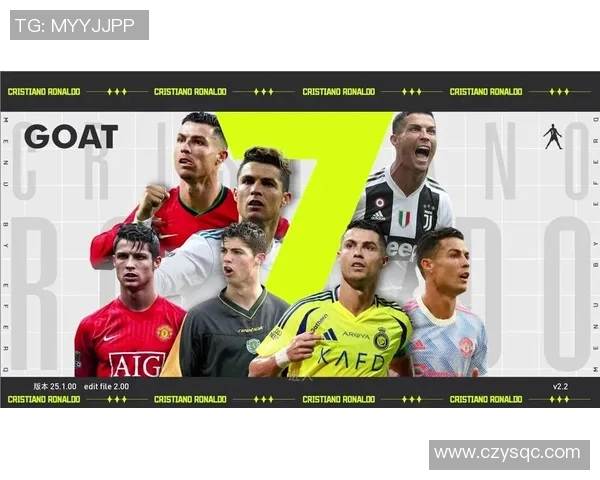 哪些足球明星在实况足球中使用最为强大和好用