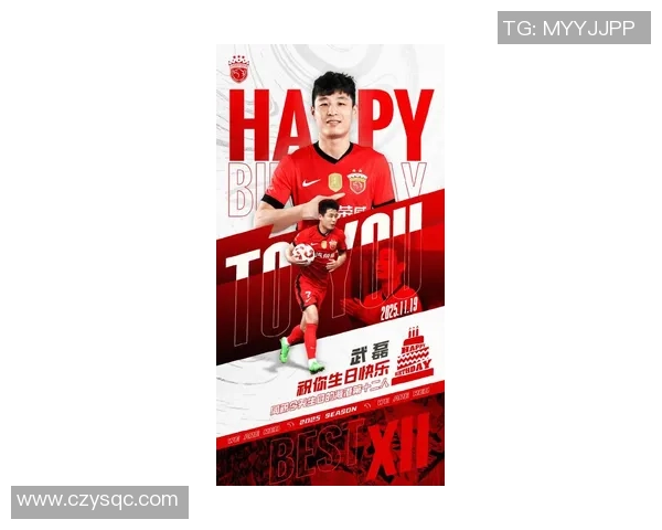 实况足球武磊新球星卡登场 揭秘全新能力与潜力表现