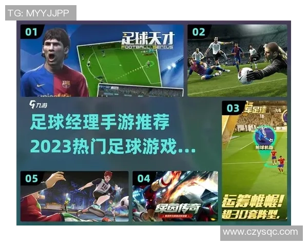 揭秘世界顶级足球球星日常训练细节全面解析他们如何铸就绿茵传奇