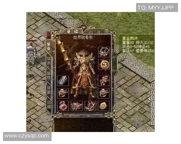 铁柱再现球场神技 足球传奇新篇章开启豪门征战